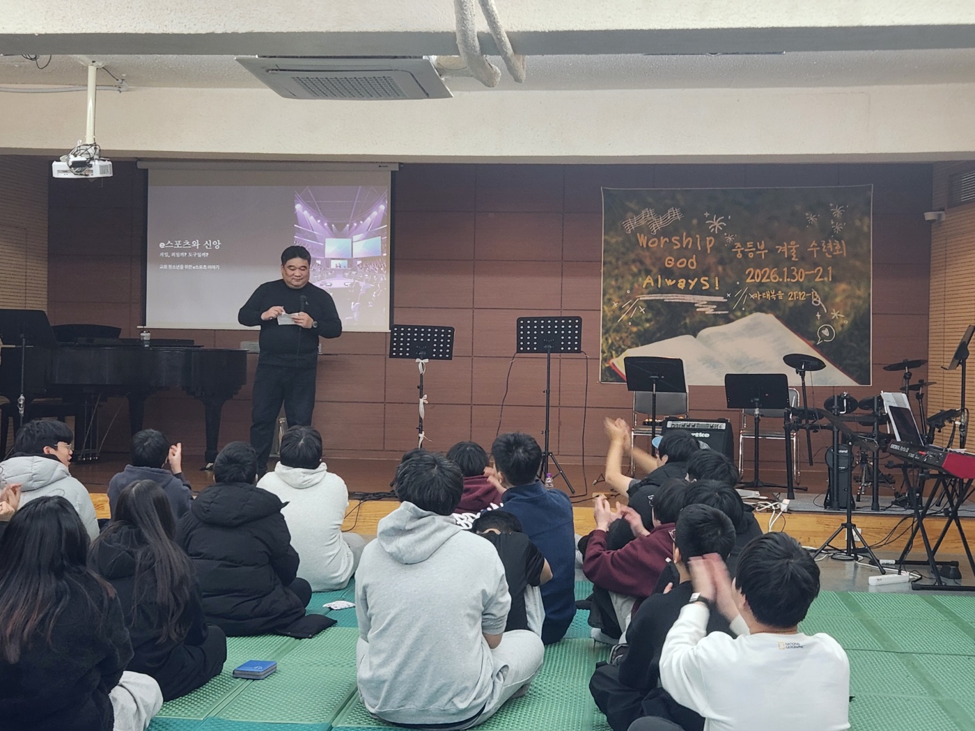 KakaoTalk_20260131_130134295 - 복사본.jpg